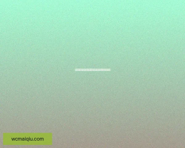 世界杯精彩对决预测攻略助你精准投注赢取丰厚奖励