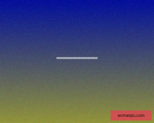 世界杯体育竞猜赔率深度解析与投注技巧全面指南助赢胜率稳步提升之路