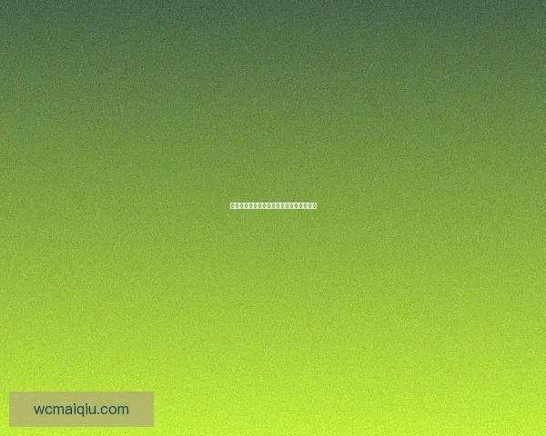 掌握足球竞猜投注技巧提升胜率的实用攻略