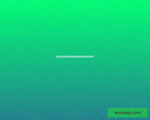 世界杯竞猜赔率平台全方位解析助您精准预测赛事结果提升投注体验