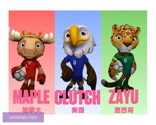 美加墨世界杯精彩竞猜平台官方入口全面解析与玩法指南