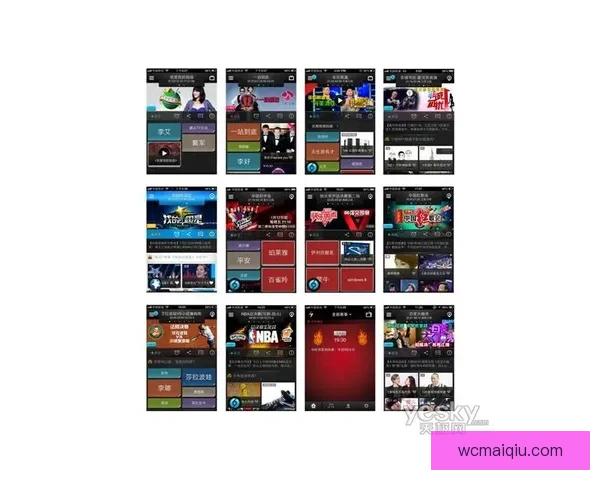 2026世界杯最新竞猜入口全面指南助你掌握赛场动态