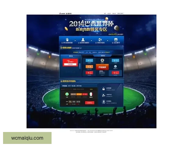 世界杯足球竞猜入口全面指南助你精准预测赛事胜负走势