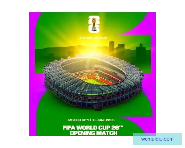 美加墨世界杯精彩竞猜攻略与实用投注技巧全解析