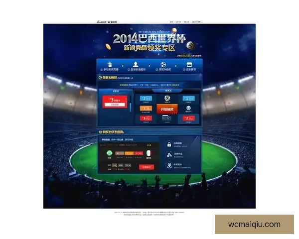 基于大数据与模型预测的世界杯竞猜走势分析与投注技巧研究