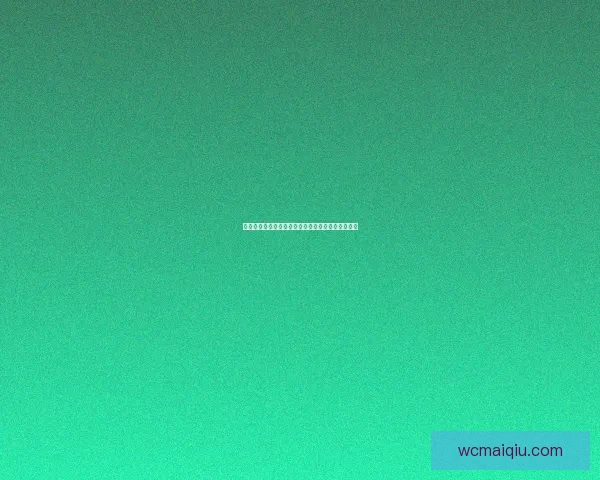 《民族报》评论基恩表现低迷仅得四点五分不宜续约