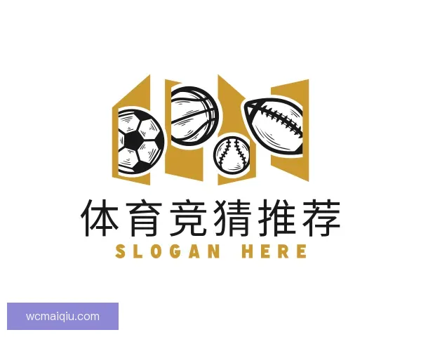 关于体育竞猜推荐